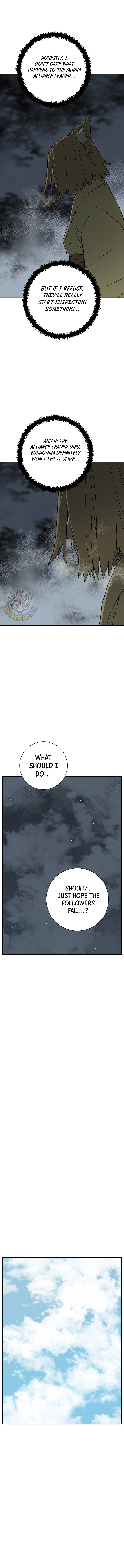 Tales of A Shinning Sword Chapter 112 12